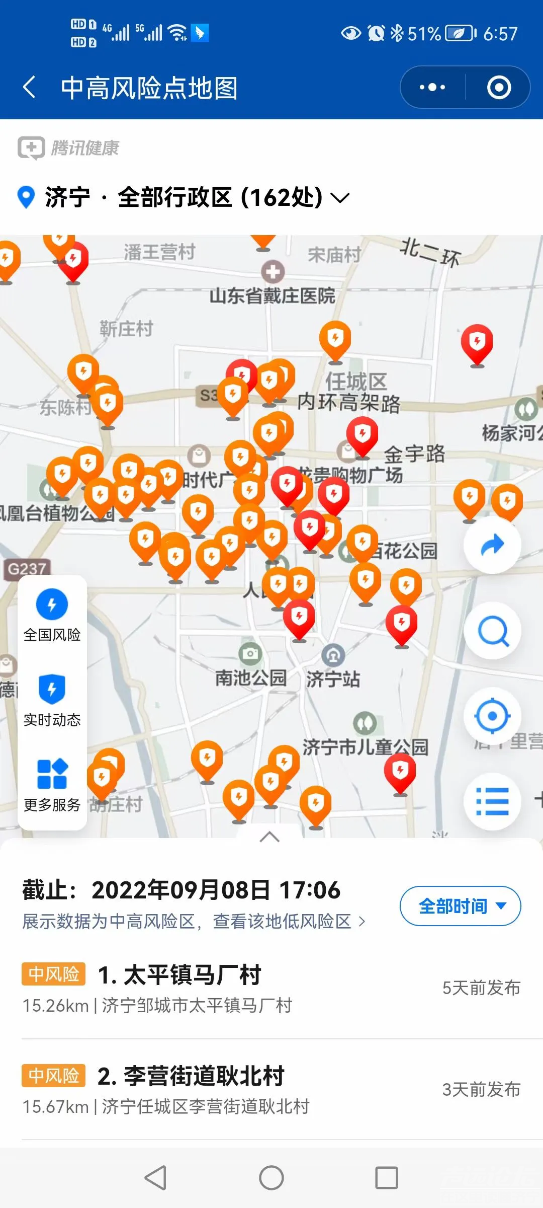 QQ图片20220909092508.png