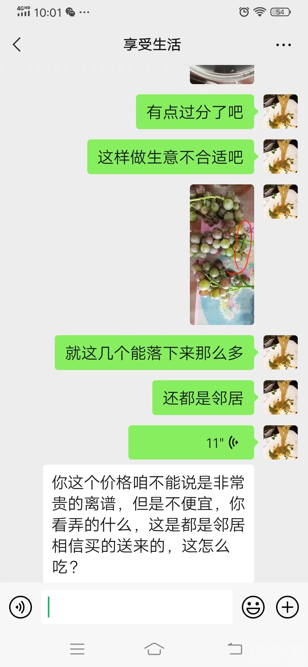 微信图片_20220909155850.jpg
