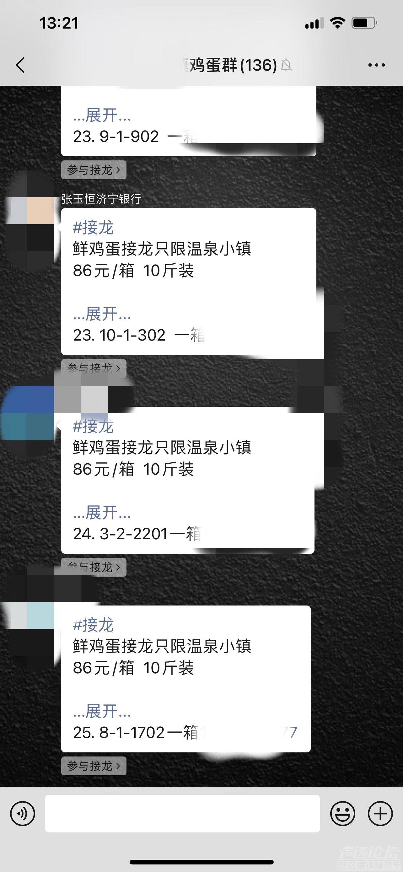 QQ图片20220909170902.png