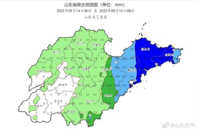 今夜就到！台风“梅花”将影响山东，中东部将现强降水，省防指发布防汛防台风预警-1.jpg