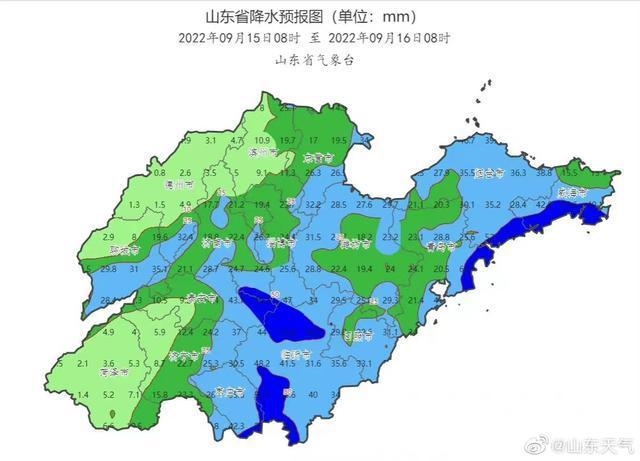 今夜就到！台风“梅花”将影响山东，中东部将现强降水，省防指发布防汛防台风预警-2.jpg