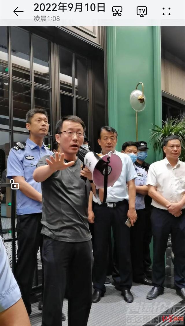 安徽肥西县委书记凌晨“7分钟讲话视频”获网友点赞 当地官方：正着力处理承诺事项-2.jpg