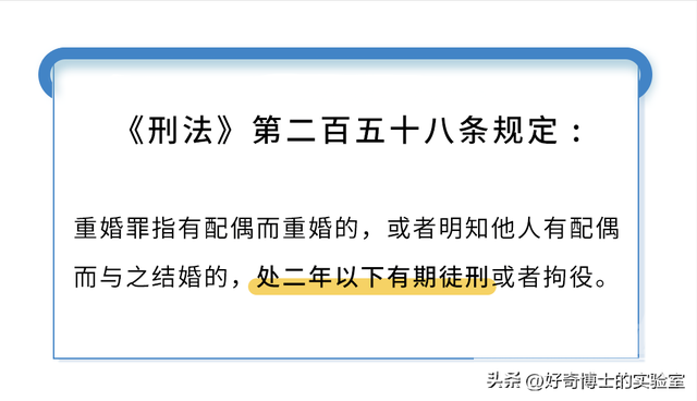 有哪些行为，你以为违法其实是合法的？-8.jpg