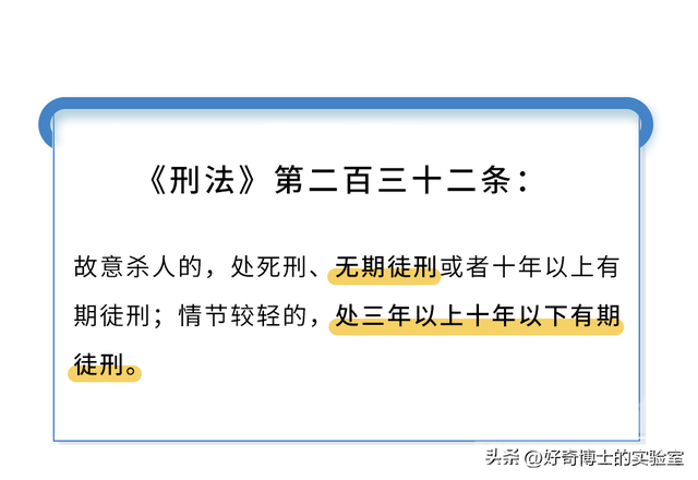 有哪些行为，你以为违法其实是合法的？-18.jpg