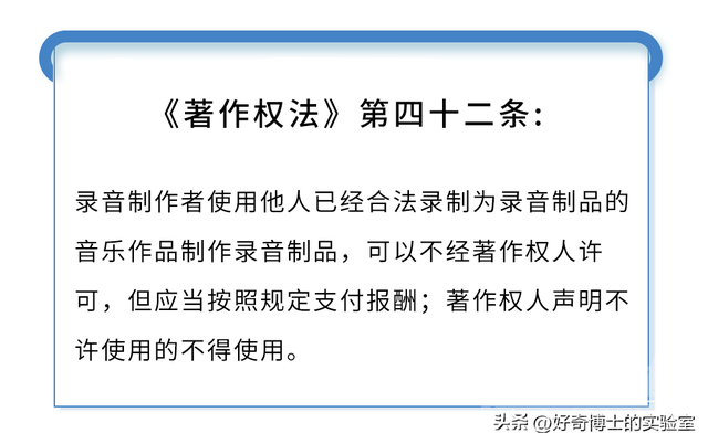 有哪些行为，你以为违法其实是合法的？-22.jpg