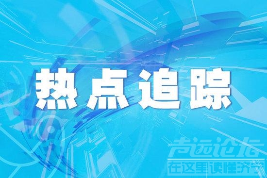 多所高校不再招收“专升本”学校回应：正在筹备转设-1.jpg