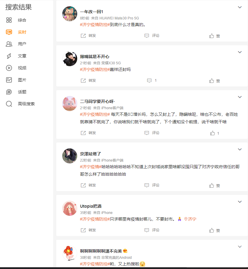 QQ图片20220920132241.png