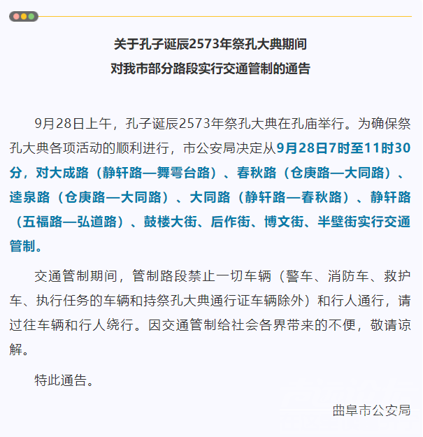 微信截图_20220921091633.png