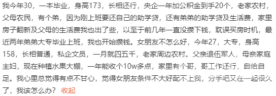 微信图片_20220921135736.png