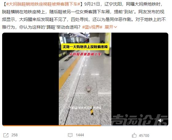 360截图20220922090402194.jpg