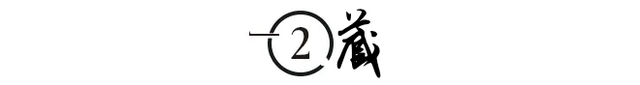 上海“最牛钉子户”张新国：因1亿拆迁款苦等14年，最终败给现实-5.jpg