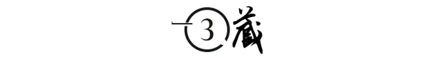 上海“最牛钉子户”张新国：因1亿拆迁款苦等14年，最终败给现实-9.jpg