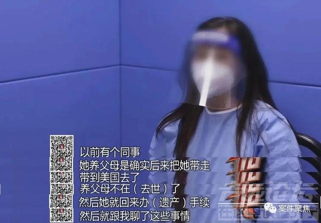 来沪女子和5个男人拍过婚纱照，微信里有18个“老公”！其中两人碰面后才发现-17.jpg