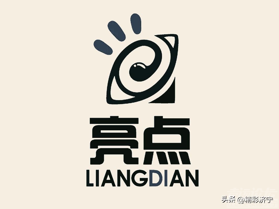 济宁一楼盘涉嫌违反广告法被立案调查，为何楼盘宣传乱象频出？-1.jpg