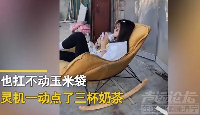“雇了三个外卖小哥来帮我收玉米。”山东济宁，一女子收不完7亩玉米-3.jpg