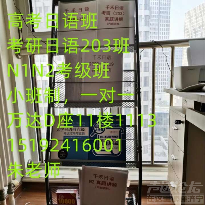 20221003071950front2_0_634981_FtjDyH_uvi2vBFGsl0nycnTH6bvw.jpg