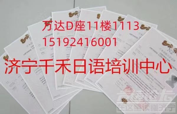 20221003071950front2_0_634981_Fq_hhVzXUlIh2pdton0bm2i2jnCQ.jpg