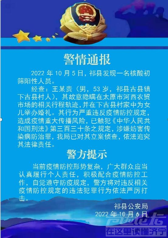 微信图片_20221007093442.jpg