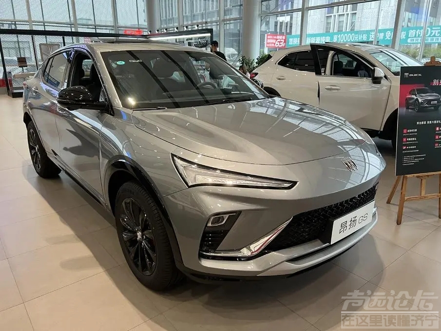 别克昂扬 全系1.5T+CVT，年轻人的新宠-1.jpg