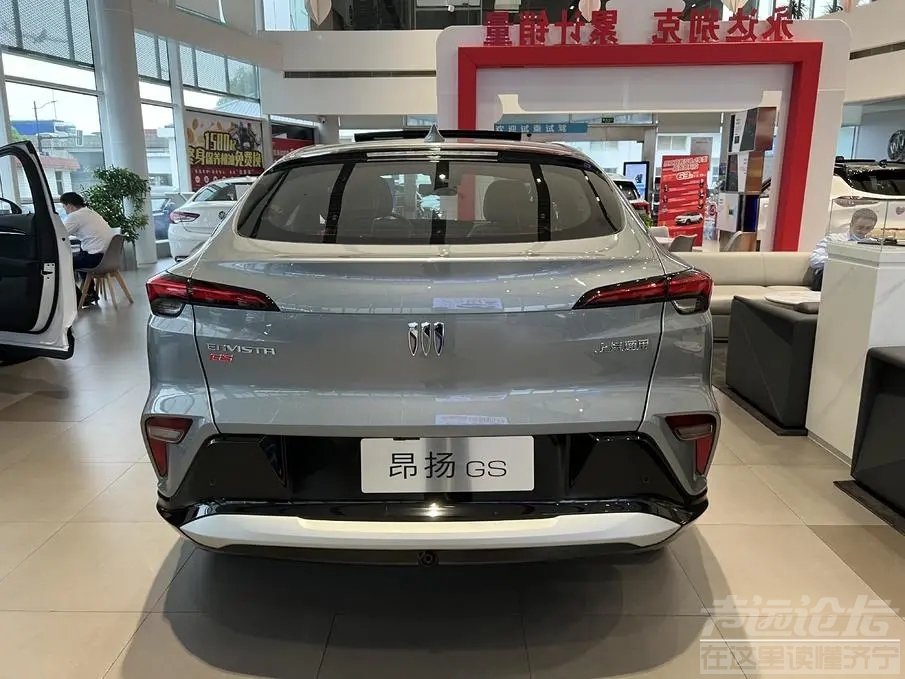 别克昂扬 全系1.5T+CVT，年轻人的新宠-6.jpg