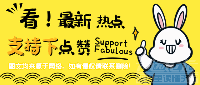 女子旅游遇婚礼随礼吃当地美食 网友：吃到美食又交到朋友-7.jpg