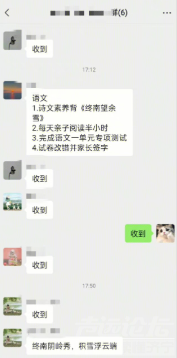 微信图片_20221017145022.png