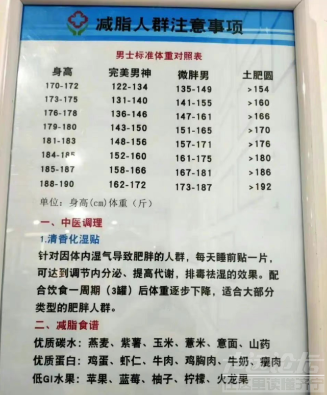 微信截图_20221020113430.png