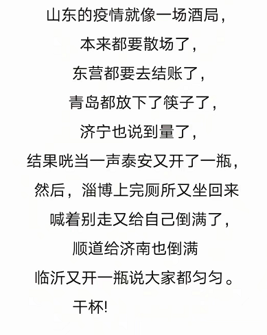 微信截图_20221021103049.png