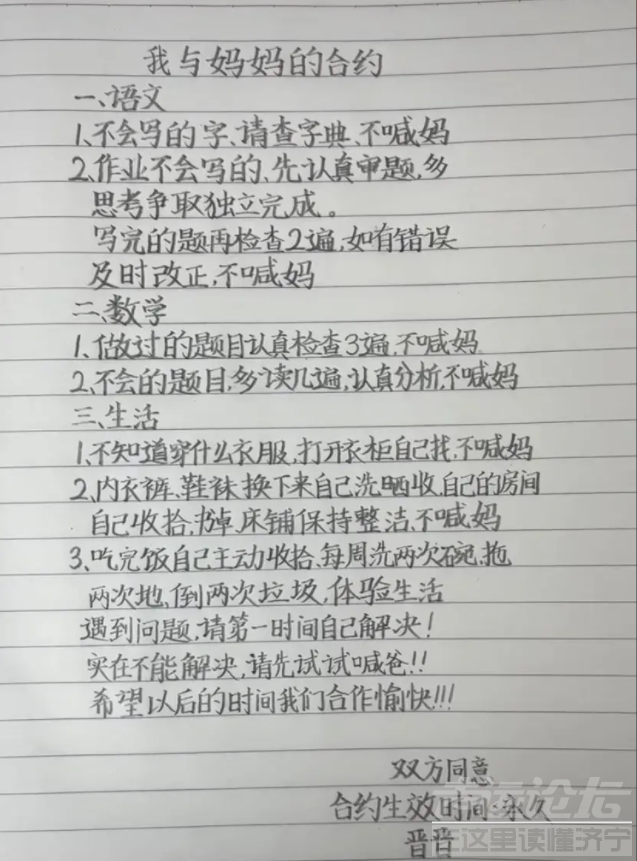 微信截图_20221021150336.png