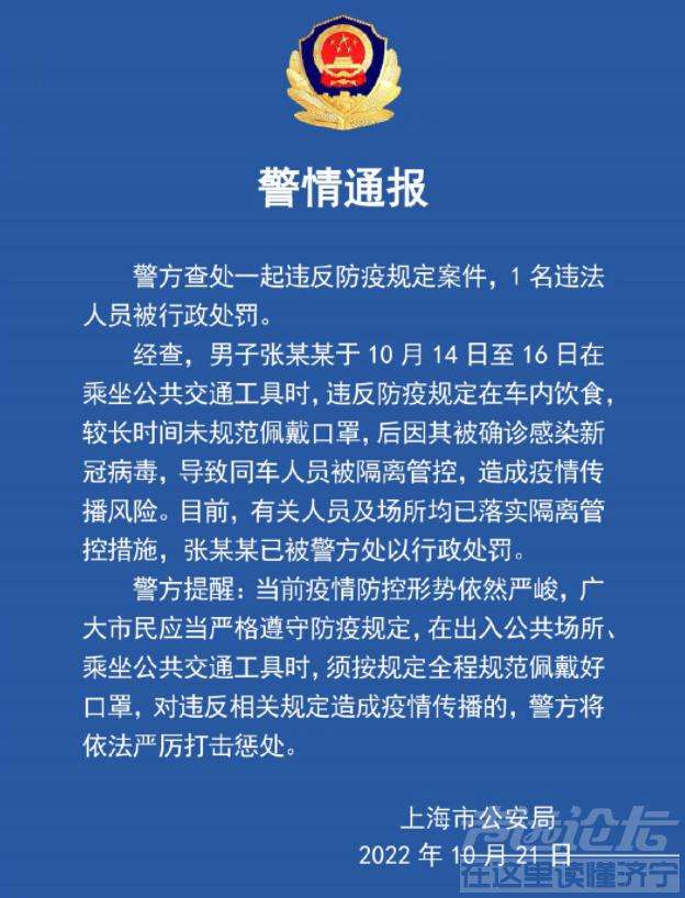 微信截图_20221021155453.png