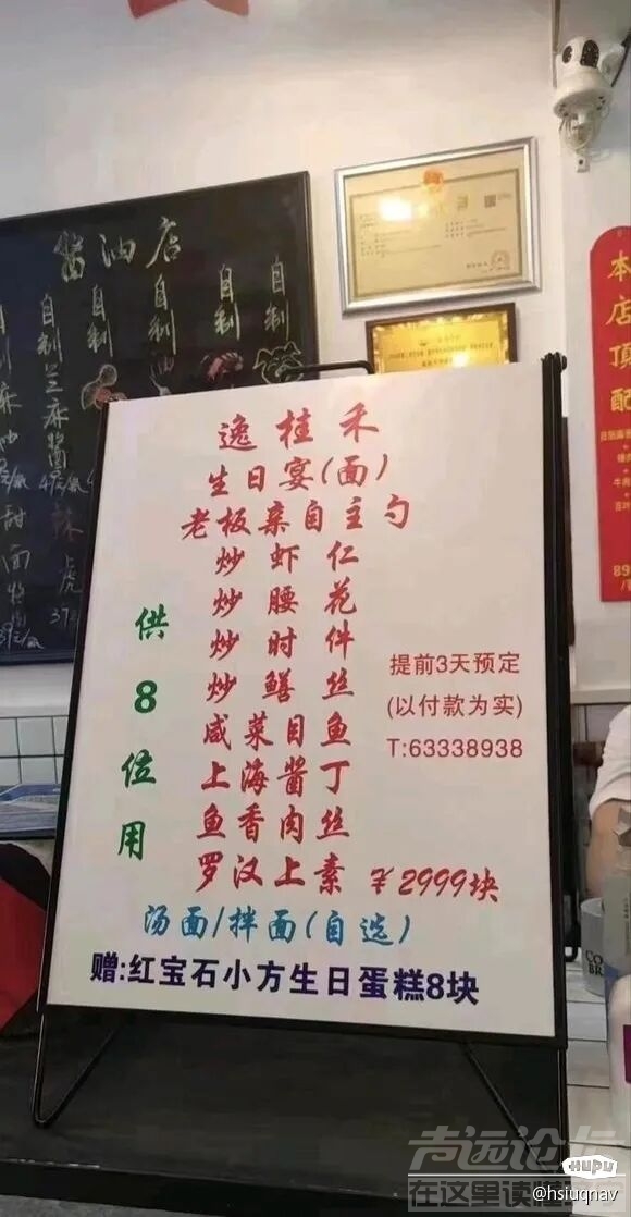 QQ图片20221024095045.jpg