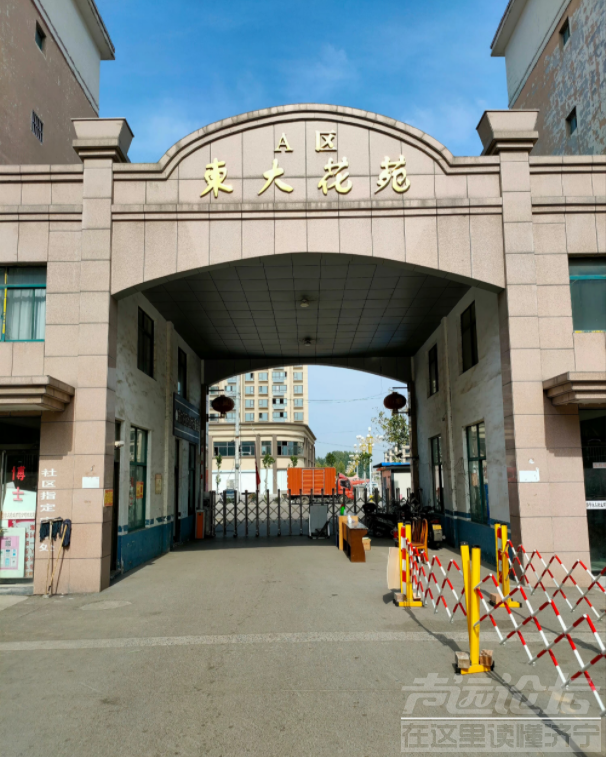 微信截图_20221025140810.png