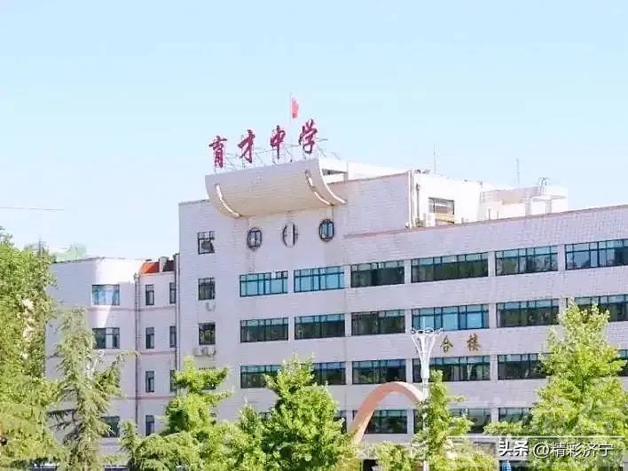 济宁育才中学确定南扩-1.jpg