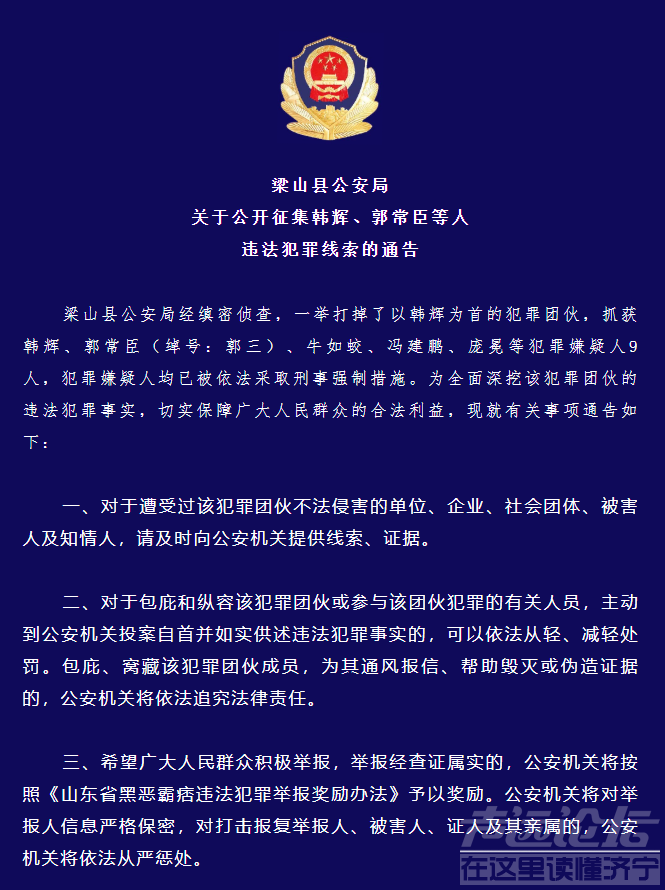 微信截图_20221029155402.png