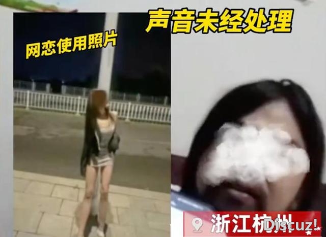 小伙网恋1年女友竟留络腮胡似李逵，网友：如花，真的是你？-1.jpg