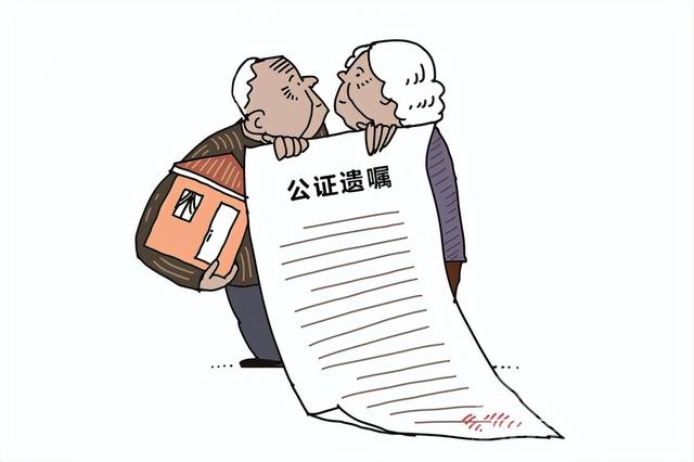 江苏南京：自愿代女友赡养父母，20年后却对簿公堂……-1.jpg