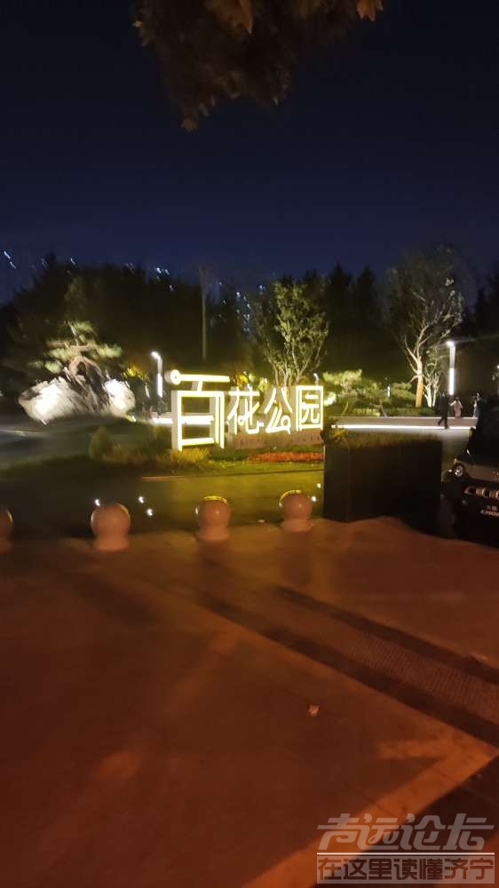 20221101164542front2_0_510985_FkpNPBYXB2nHckx3ZPBa6meIzneU.jpg