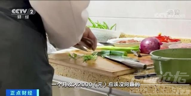 “上门做饭”火了！买菜、做饭、洗碗“一条龙”！怎么收费？-2.jpg