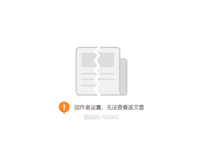 微信截图_20221102135746.png