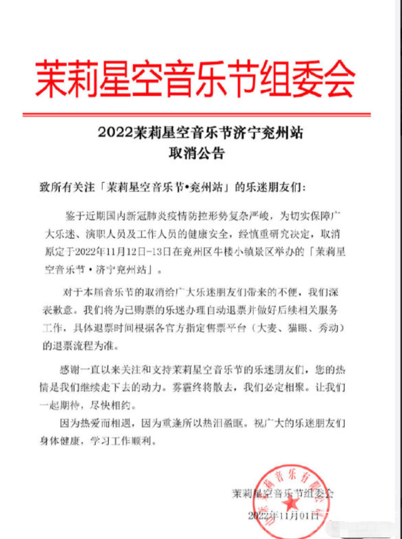 微信截图_20221102150101.png