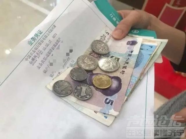 将200元存银行15年，取出的钱却变少了？-3.jpg