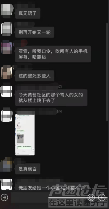 微信截图_20221104091219.png