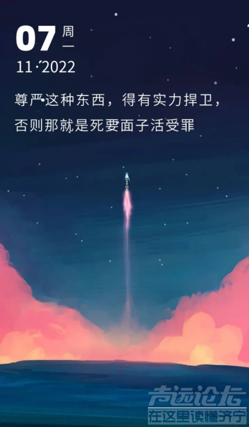 微信截图_20221107091354.png