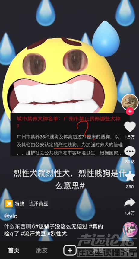 微信截图_20221107141133.png