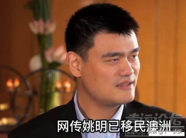 姚明现身上海做核酸，不满路人拍照当场发飙，体重被指超过500斤-12.jpg