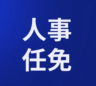 微信截图_20220520103541.png