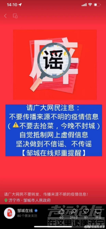 微信截图_20221109145809.png