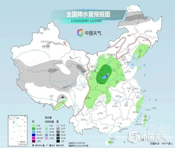 “全能型”冷空气来袭！北方将迎来大范围雨雪-3.jpg