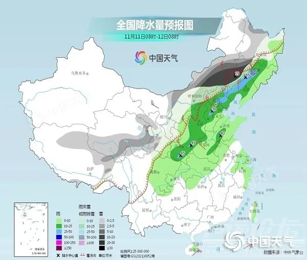 “全能型”冷空气来袭！北方将迎来大范围雨雪-4.jpg