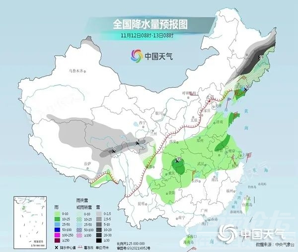 “全能型”冷空气来袭！北方将迎来大范围雨雪-5.jpg